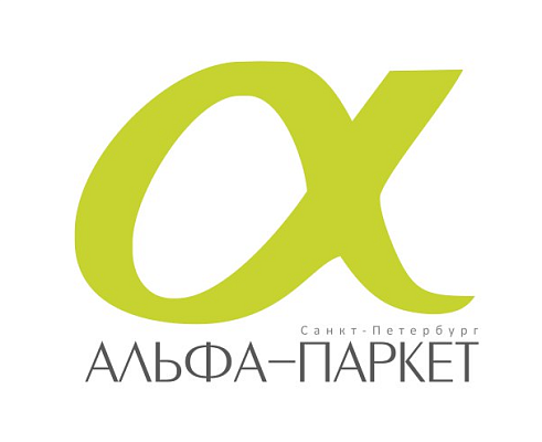 Альфа-Паркет