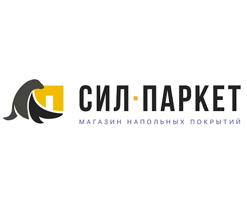 Сил-паркет