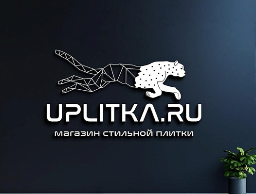 У-Плитка